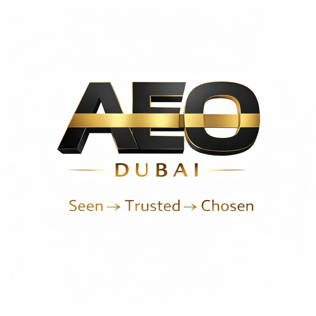 AEO Dubai Logo